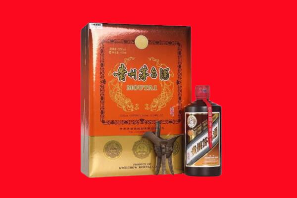 大厂县回收30年茅台